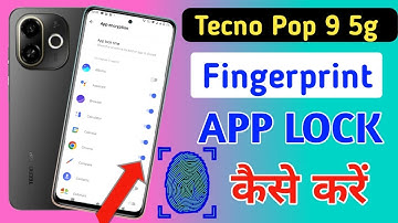 Tecno pop 9 5g fingerprint app lock/Tecno pop 9 me app lock kaise kare/Tecno pop 9 apps lock setting