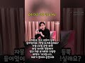 '망고 자몽 맛' 신제품 순진 요거트를 소개#류우녕#류위닝#刘宇宁#LiuYuNing#LYN