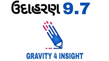 || ઉદાહરણ 9.7 || NCERT CH 9 Kiran prakash shastra class 12 Physics Gujarati medium #g4i