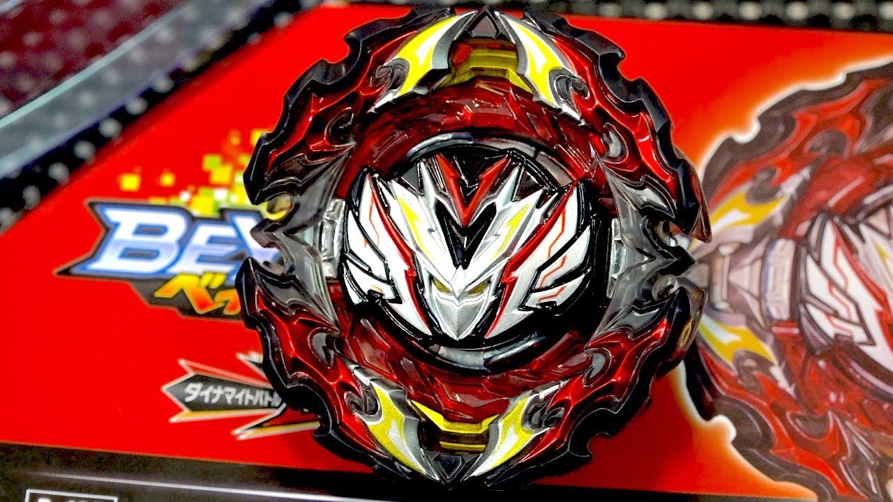 Takara Tomy Prominence Valkyrie / Valtryek Burst DB QuadDrive Beyblade –  BeyWarehouse