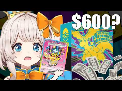 The New Pokémon TCG Set.... Is It Worth It?【POKEMON ASCENDED HEROES PACK RIPPING】 video thumb