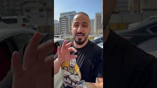 عزيمه على حساب شباب chefabodanial