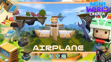 Mini World : Tutorial - How To Make An Airplane (It