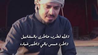شيلة الجيب نيسان ضاري للتحاميل 🔥