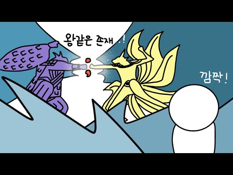 C언어. ;(세미콜론)을 쓰는 이유