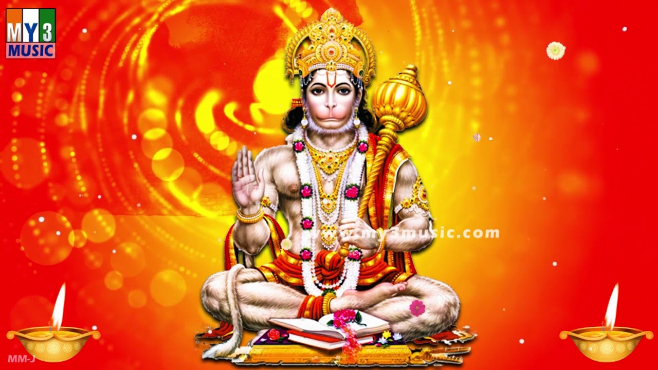 Hanuman chalisa without music
