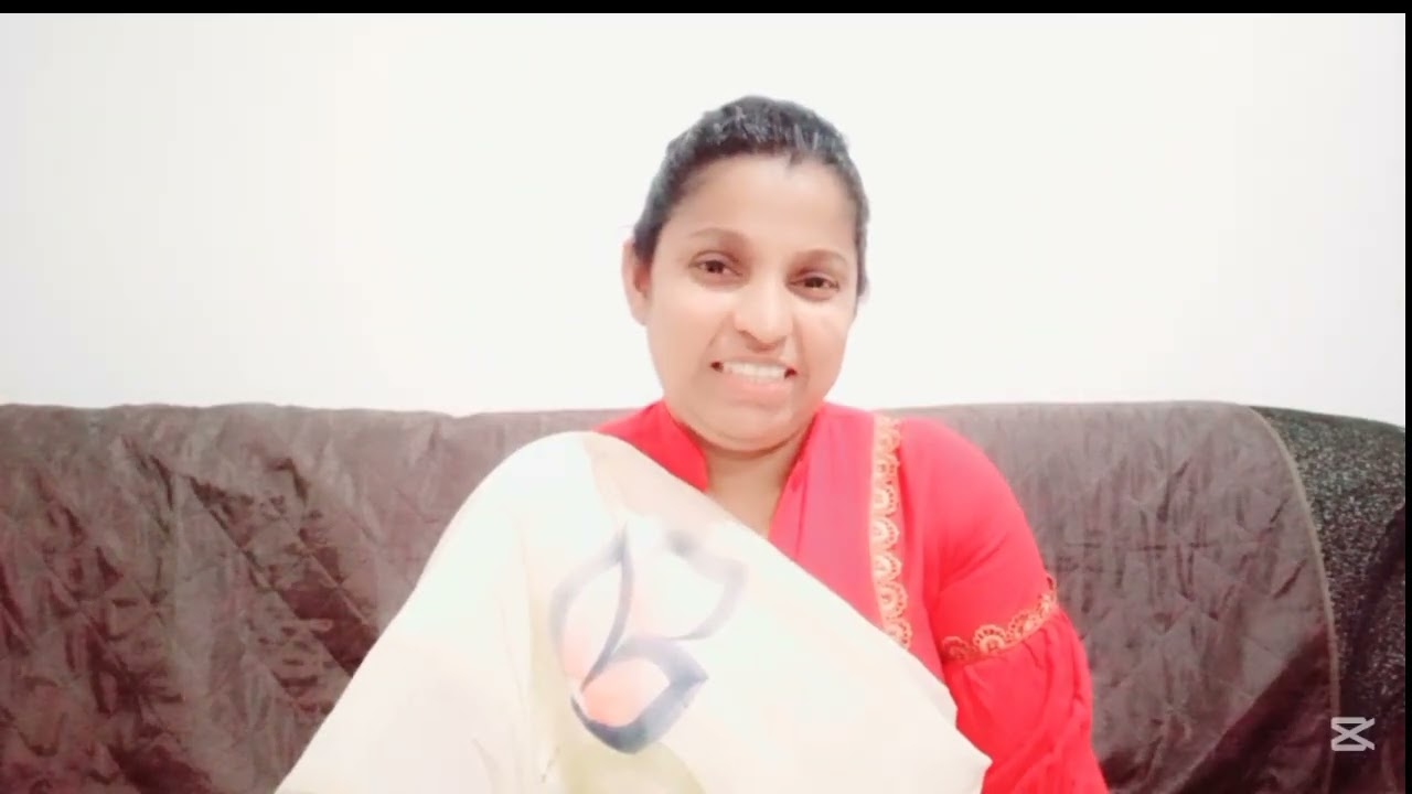 දුන් දේ සුවදයිද