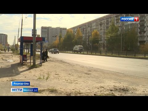 Жители Йошкар-Олы возмущены переносом остановки