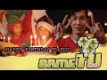 Bametv        vlog