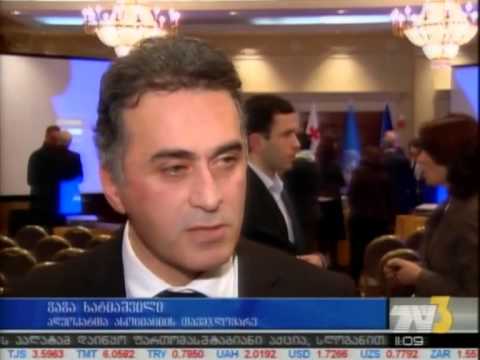 მთავრობის ახალი სტრატეგია