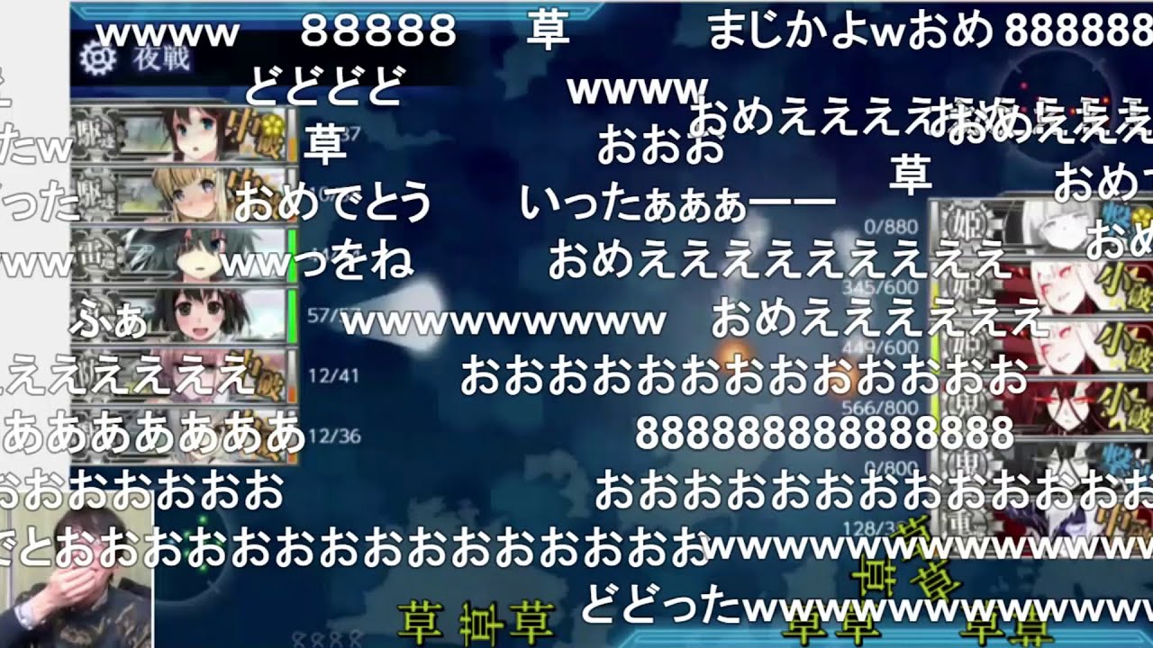 E4甲を潜水艦友軍だけで突破する奇跡動画 秋冬イベ Youtube E4甲を潜水艦友軍だけで突破する奇跡動画 秋冬イベ Youtube