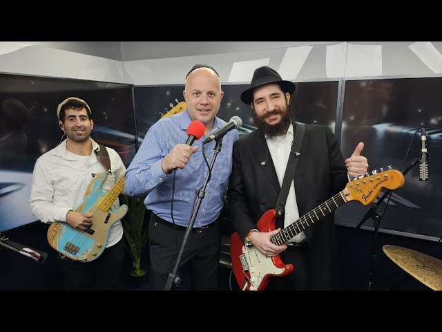 ברק גרוסברג & מנחם טוקר ברדיו קול חי | ראיון + הופעה מלאה!