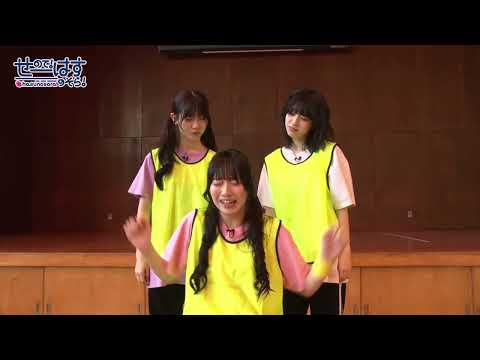 ENG SUB Mira Cra Park S Chaotic Athlete S Oath Hasunosora