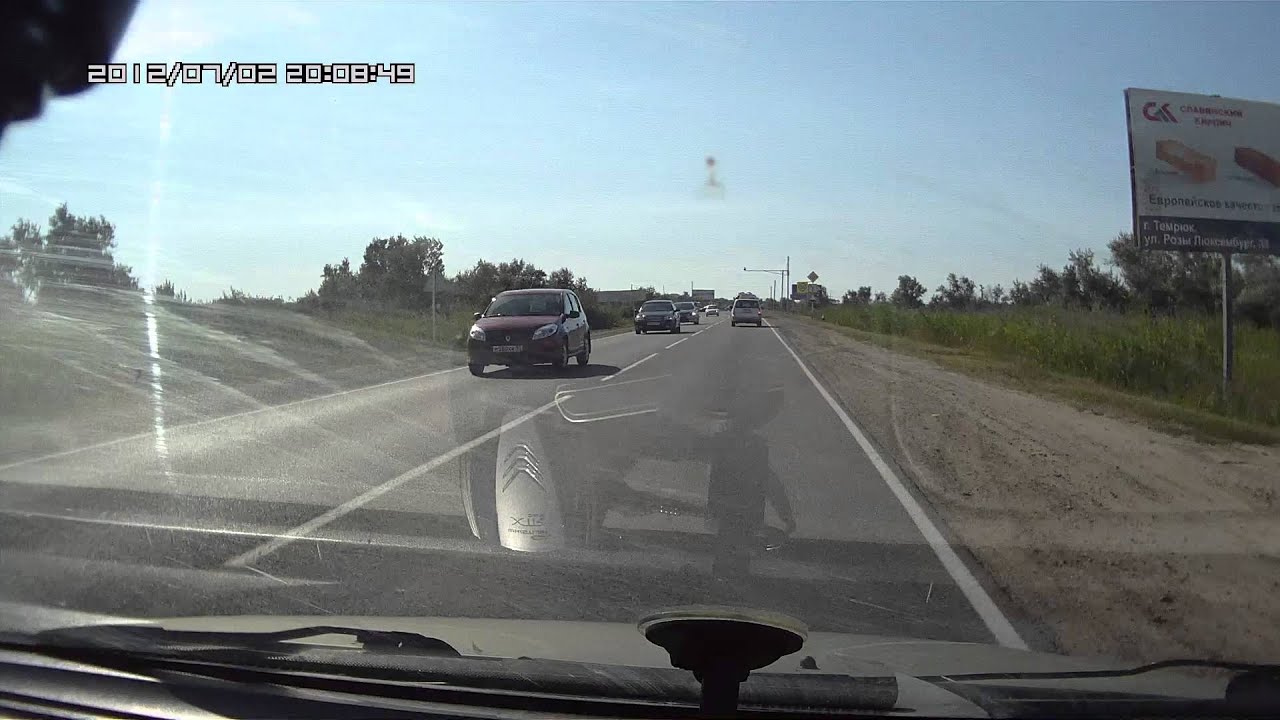В голубицкую на машине В голубицкую на машине