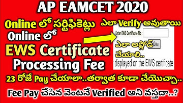 Ap Eamcet 2020 || Ews Submission, Verification ||How certificates Verified in Online
