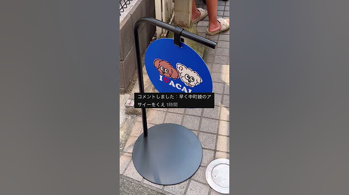 超人気！中町綾さんのアサイーボウルを正直レビュー！グリークヨーグルト編