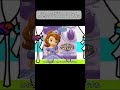 【ジェームズ】ちいさなプリンセスソフィアが平成過ぎる話