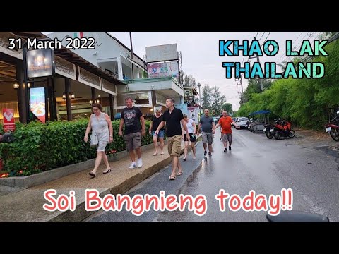 Update Soi Bangnieng today | La Flora Resort | after raining.  31 March 2022