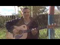 Владимир Федотов - Ночная трость (Константин Ступин cover)