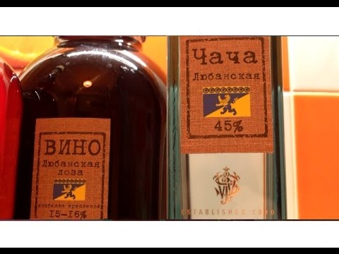Второе вино в домашних условиях Второе вино в домашних условиях