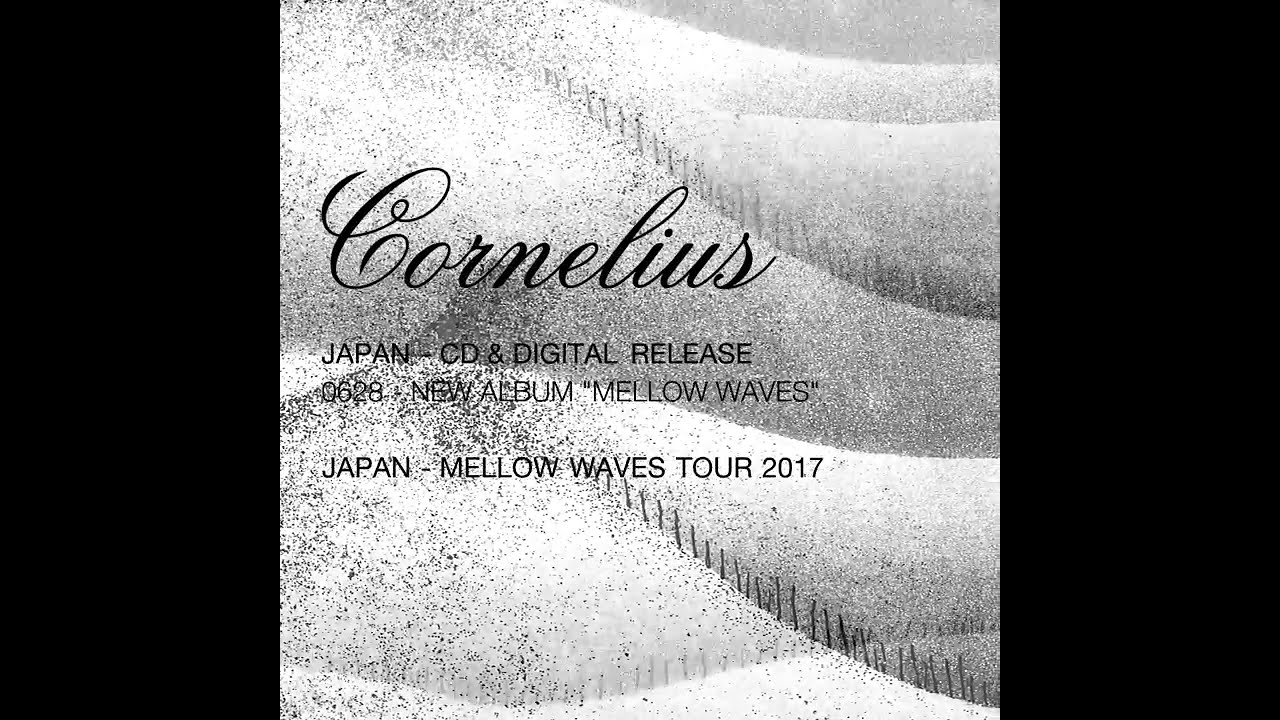 Cornelius New Release Information Pt3 - YouTube