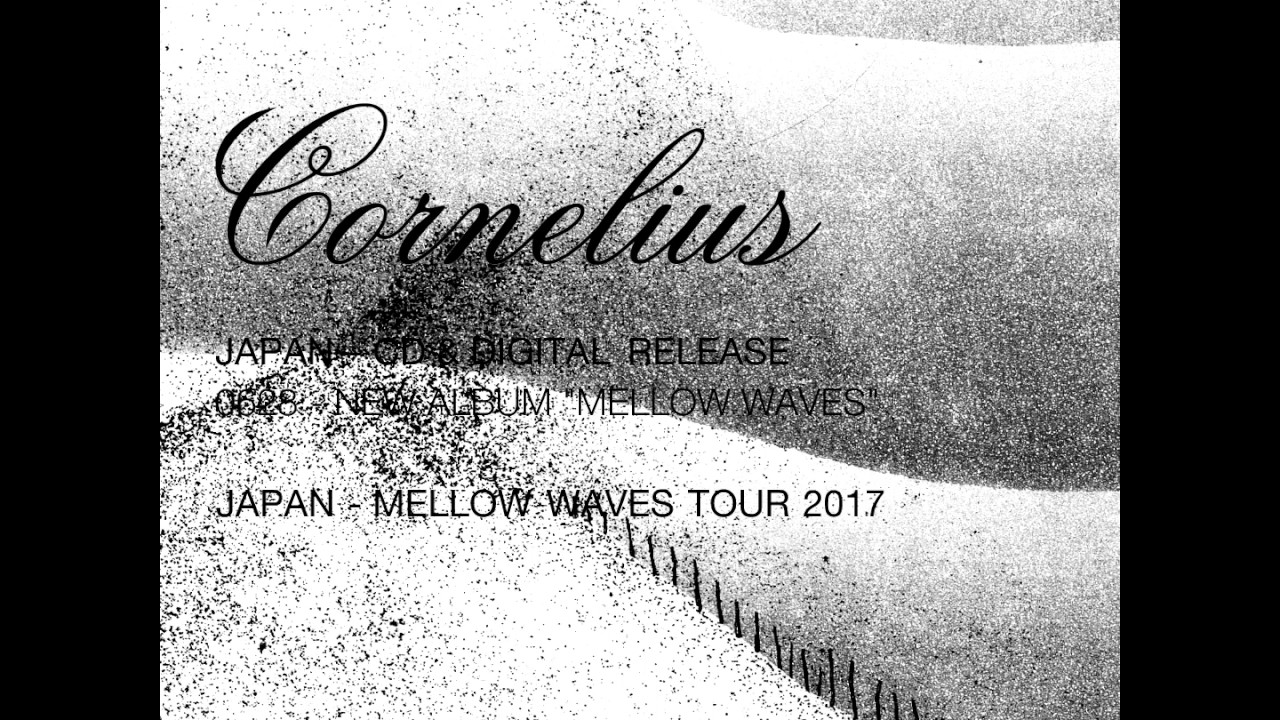 Cornelius New Release Information Pt3 - YouTube
