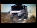 Dakar Speed Stage 7 Dakar Rally 2018