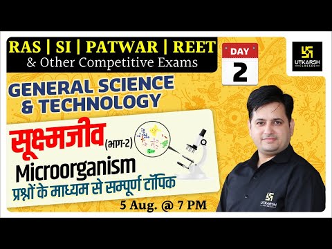 Microorganism (Part-2) | Biology | Science & Technology | Important Questions | Dr. Prakash Sir