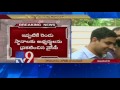 Nara Lokesh to file nomination for MLC seat on Monday