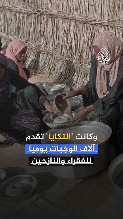   ..       
 - نشر قبل 24 دقيقة