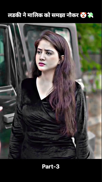 Ghamandi Ladki 🤡 Part-3 ! #shorts #respect #attitude #youtubeshorts #music #trending #ytshorts