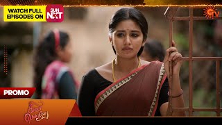 Next Week In Singappenne  Promo  03 Nov 2025  Tamil Serial  Sun Tv