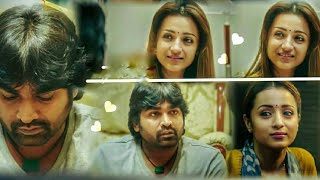 Video thumbnail of "96 Tamil Movie Teaser song 💕 Vijay Sethupathi | Trisha Krishnan"