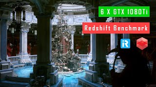 Celebrity Powerful Redshift Render Farm | Redshift 3.0.35 Benchmark - 6xGTX 1080Ti | iRender Cloud Rendering Wealth