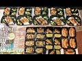 Meal Prep - Breakfast, Lunch and Dinner Meals - Groceries and Meals in the Description