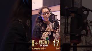 17K+ Views Matri Bandana Podcast  Part 1 | Jayati Chakraborty, Prattyush Banerjee