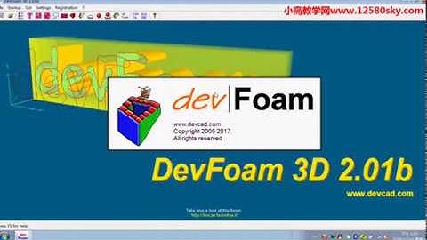 devfoam software teaching for cnc hot wire cutter