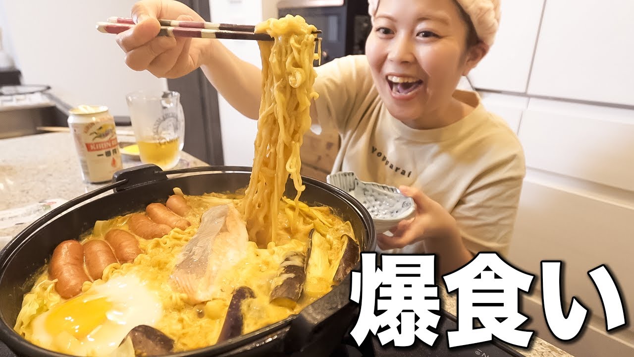 ミルクカレープデチゲを爆食いしたら幸せすぎて泥酔からの二日酔い😇