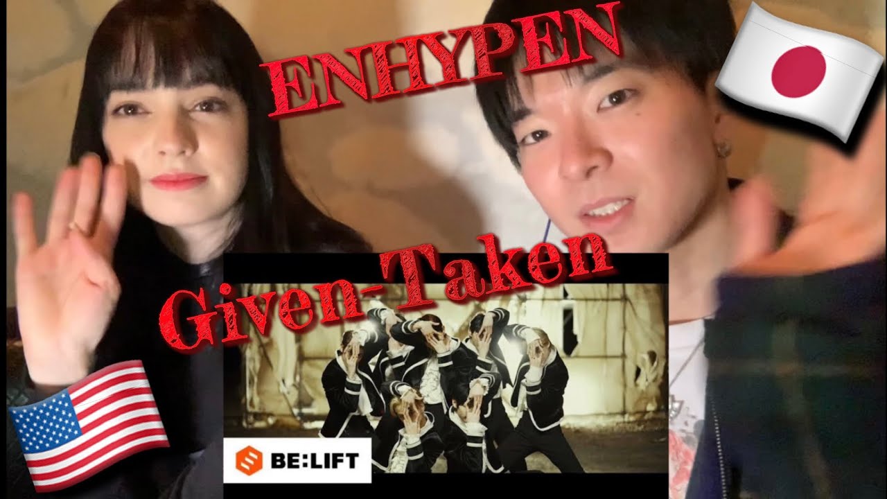 アメリカ人にenhypen Given Taken見せてみた 誰が日本人か分かる 1番イケメンは American Reaction To Kpop 엔하이픈 海外の反応 Youtube アメリカ人にenhypen Given Taken見せてみた 誰が日本人か分かる 1番イケメンは American Reaction To Kpop 엔하이픈 海外の反応 Youtube