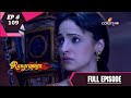 Rangrasiya    episode 109