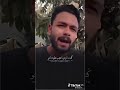 فارس قطرية مين معايا ومين عليا