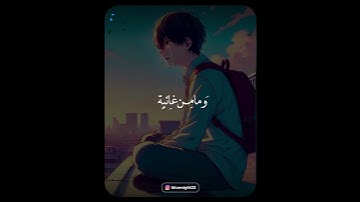 تلاوة فضيلة للقرآن الكريم🥀 عطر مسمعك بتلاوة من القرآن الكريم🍀#تلاوة_خاشعة#اكسبلور#qurantilawat