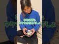 全面白いルービックキューブ渡してみた！
