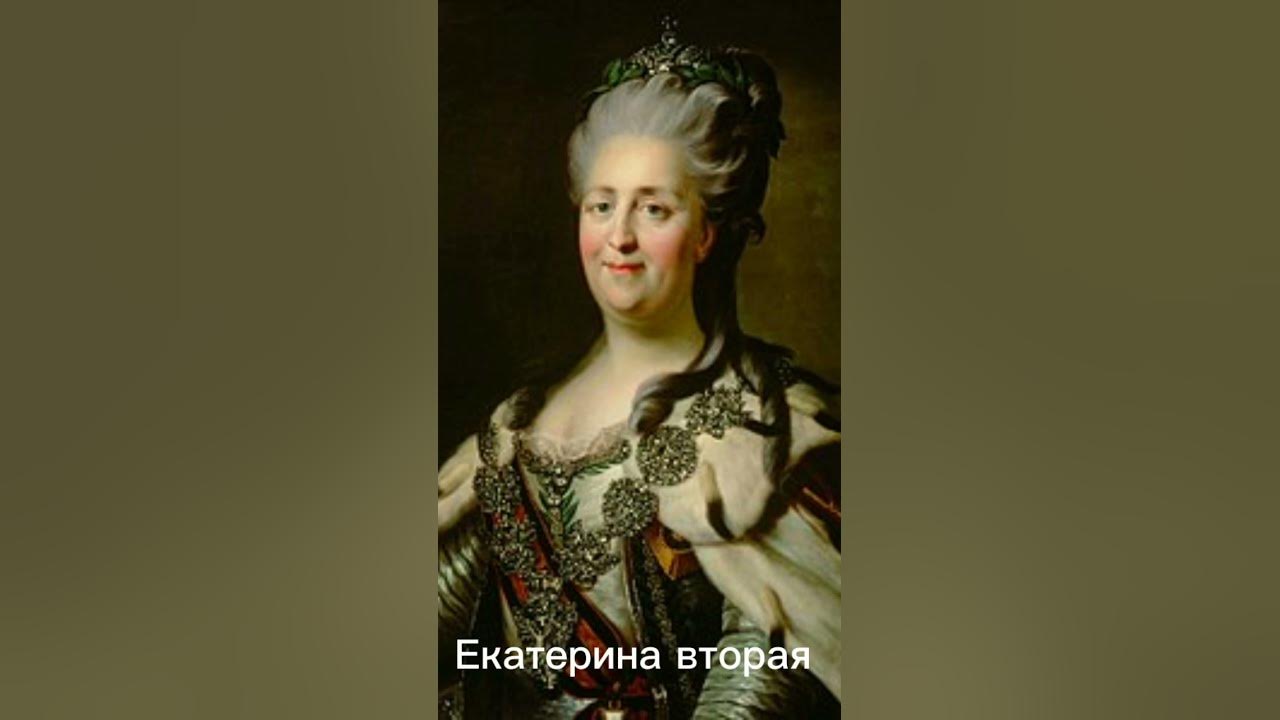 от чего умерли правители российской империи - YouTube