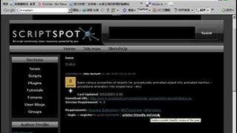Baking animation with Bake maxscript