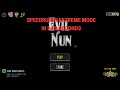EVIL NUN Mobile Version Speedrun in Extreme Mode In 2:09 seconds | Bluestacks Emulator
