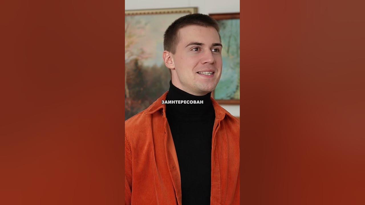 Бизнес ЧЕЛЛЕНДЖ