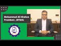 Mr. Mohammad Ali Khokon, BTMA President Talking about Global Yarn Price hike