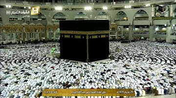 ما تيسر من سورة آل عمران | عشاء الخميس ٢٩ محرم ١٤٣٩هـ للشيخ د. صالح آل طالب