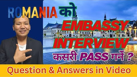 Romania embassy interview question answer ? Raisirvlog